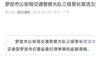 今日趣图：李铁从CCTV5到CCTV1，范志毅从CCTV5到CCTV8